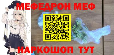 марки lsd Тулун