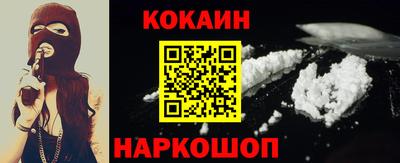 MESCALINE Тула