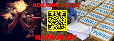 дмт Туймазы