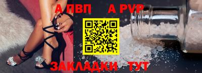 марки lsd Тулун