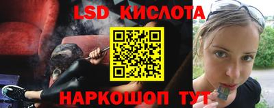 дмт Туймазы