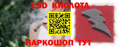 дмт Туймазы