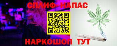 дмт Туймазы