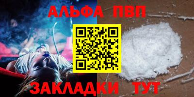 дмт Туймазы