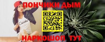 тгк Усть-Джегута