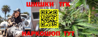 MESCALINE Тула