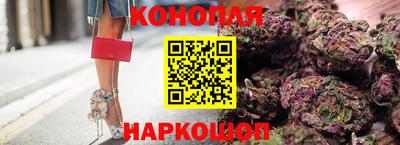 марки lsd Тулун