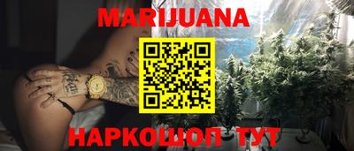 тгк Усть-Джегута