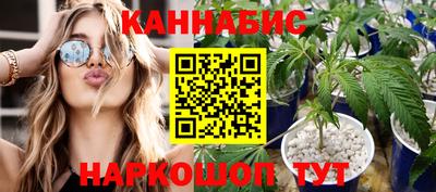 марки lsd Тулун