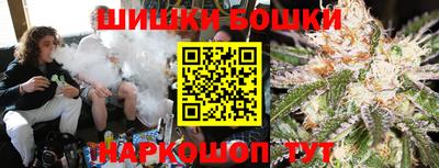 первитин Уссурийск