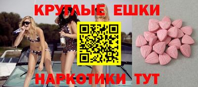 дмт Туймазы
