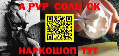 тгк Усть-Джегута