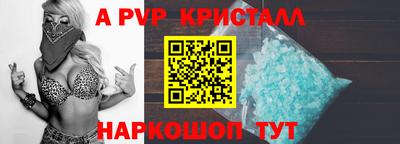 дмт Туймазы