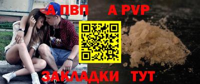 марки lsd Тулун