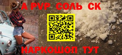 марки lsd Тулун