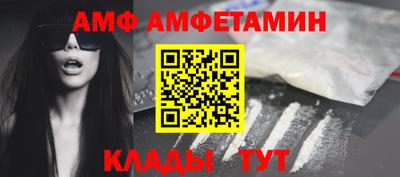 дмт Туймазы