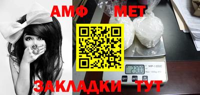 тгк Усть-Джегута