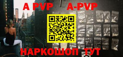 первитин Уссурийск