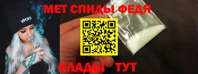 марки lsd Тулун