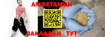 дмт Туймазы