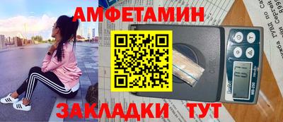 не бодяженный Усть-Илимск