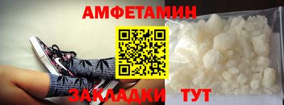 дмт Туймазы