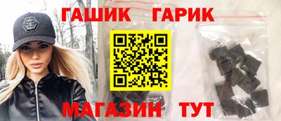не бодяженный Усть-Илимск