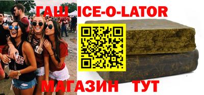 MESCALINE Тула