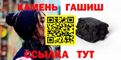 марки lsd Тулун