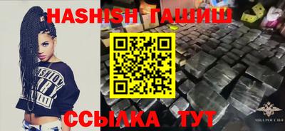 дмт Туймазы