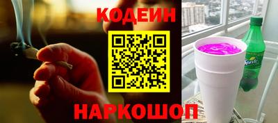 дмт Туймазы