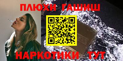 MESCALINE Тула