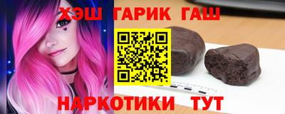 дмт Туймазы