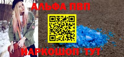 тгк Усть-Джегута