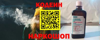 не бодяженный Усть-Илимск