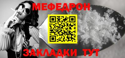 марки lsd Тулун